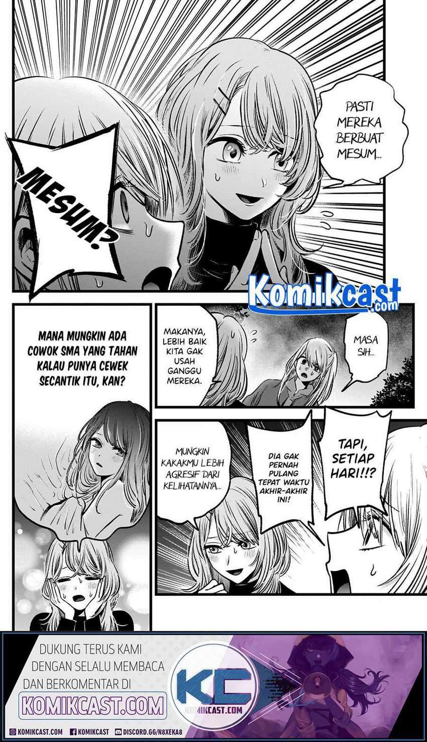 Oshi no Ko Chapter 53 - halaman 8