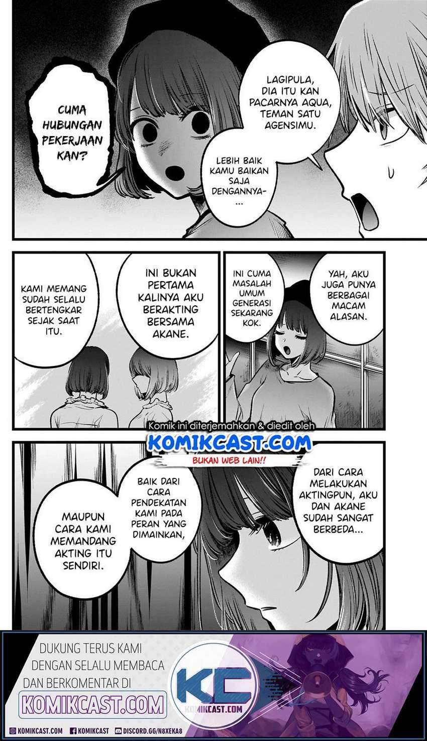 Oshi no Ko Chapter 54 - halaman 12