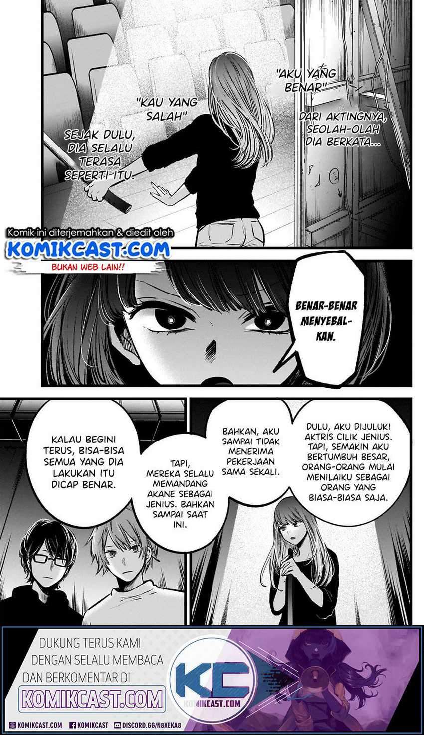 Oshi no Ko Chapter 54 - halaman 13