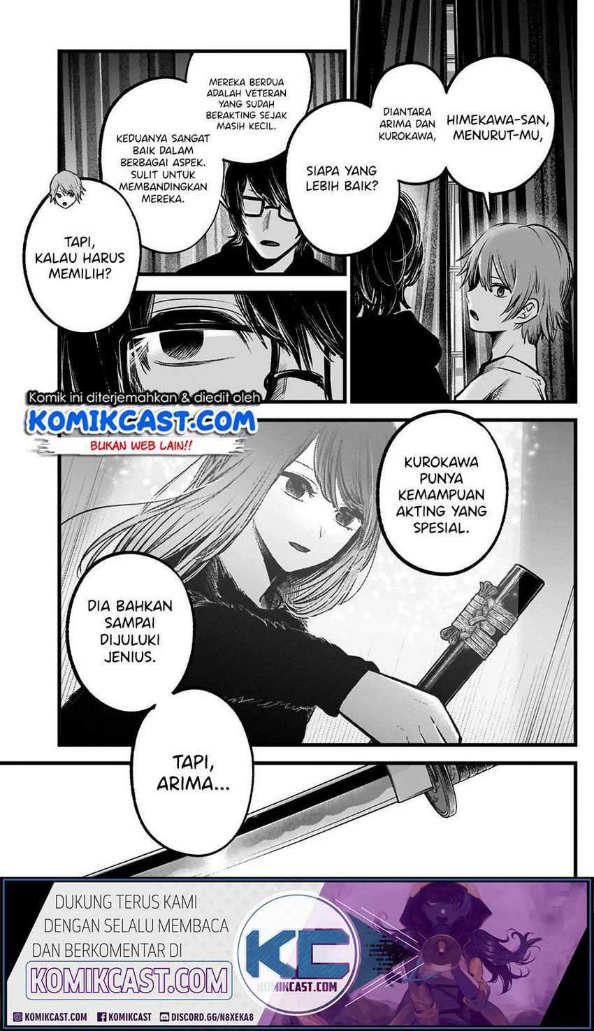 Oshi no Ko Chapter 54 - halaman 15