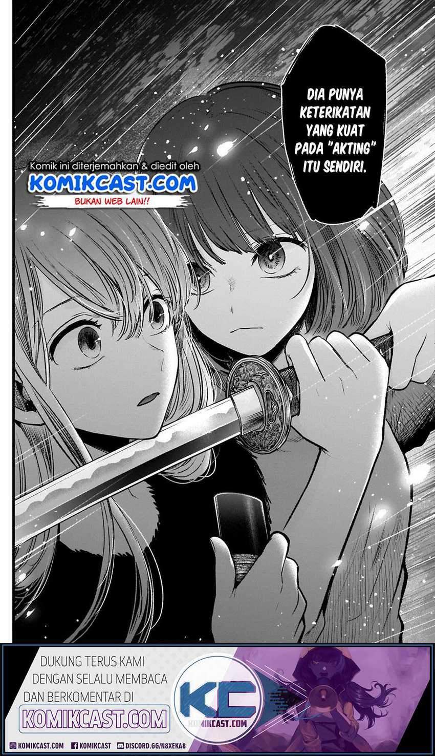 Oshi no Ko Chapter 54 - halaman 16