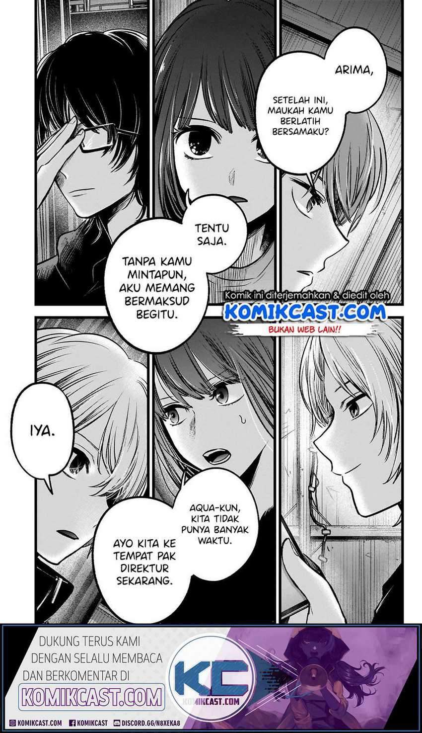 Oshi no Ko Chapter 54 - halaman 19