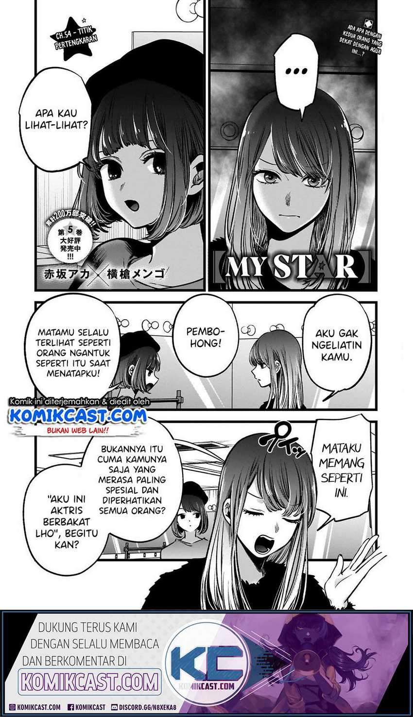 Oshi no Ko Chapter 54 - halaman 3
