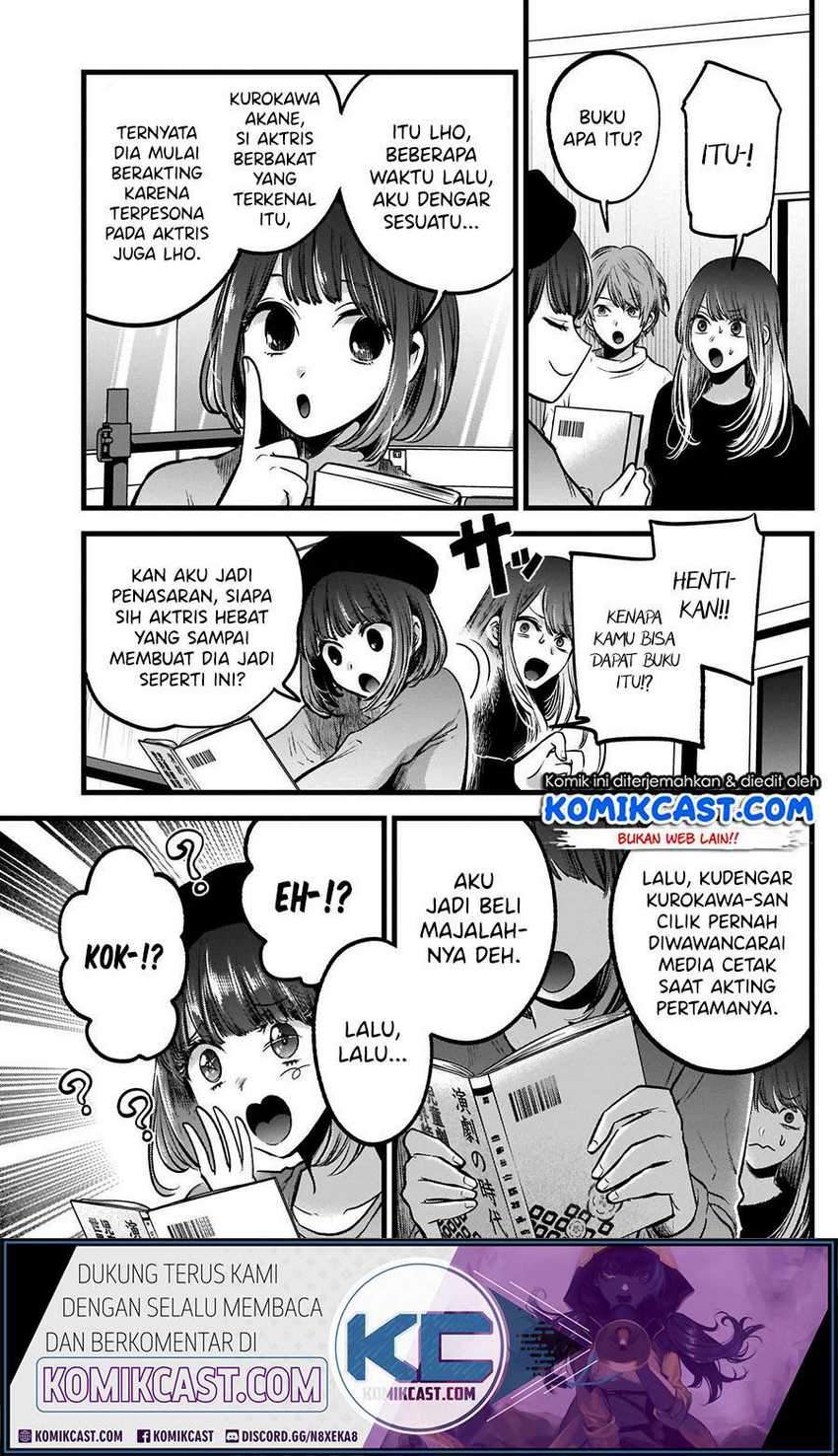 Oshi no Ko Chapter 54 - halaman 5