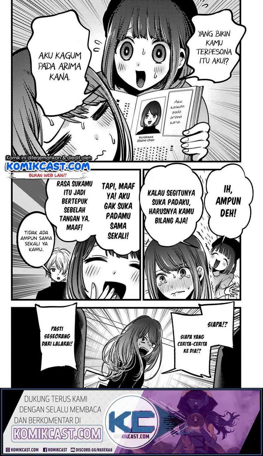 Oshi no Ko Chapter 54 - halaman 6