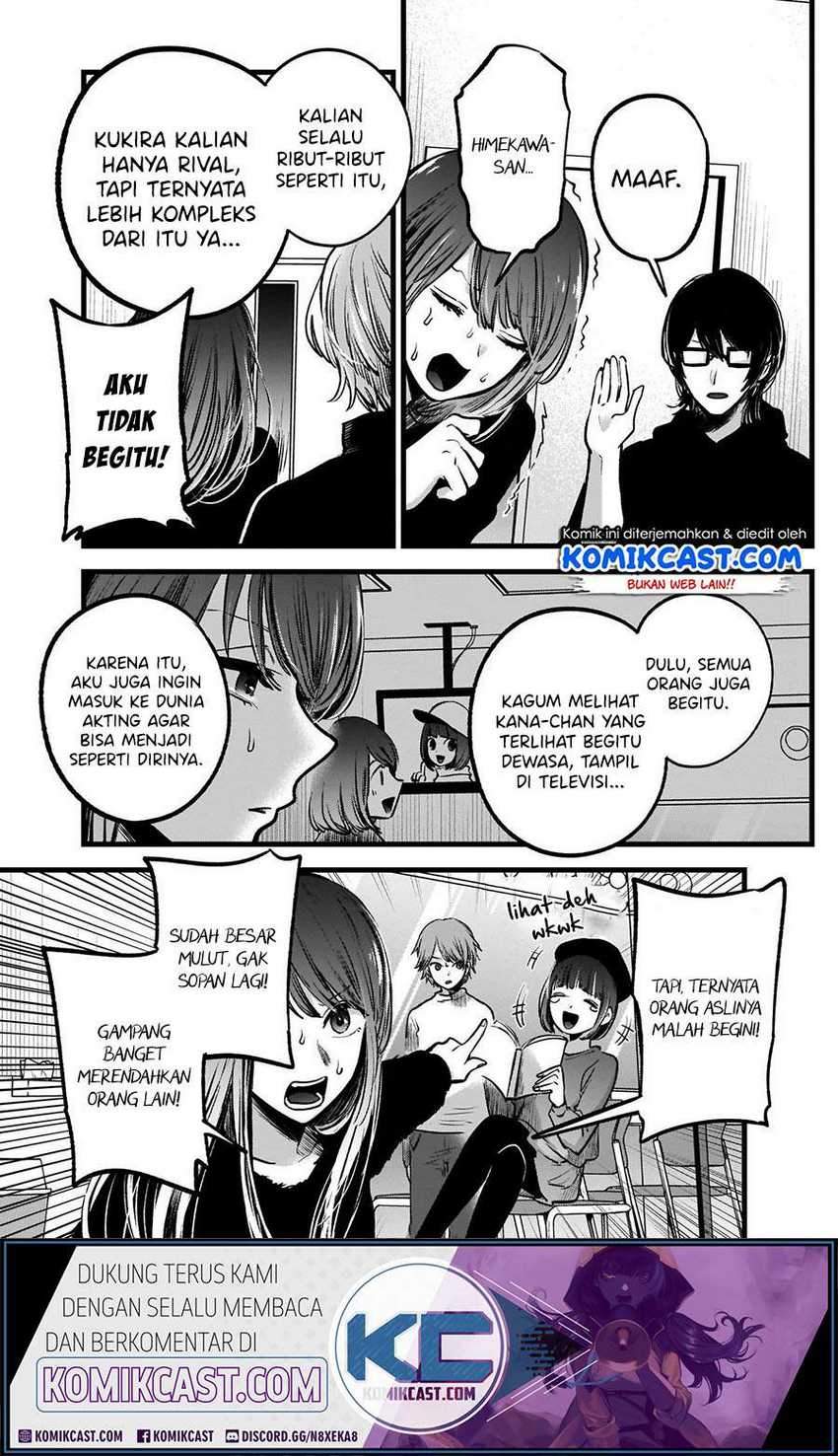 Oshi no Ko Chapter 54 - halaman 7