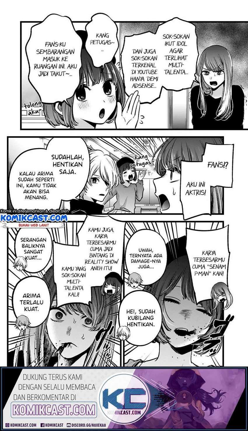 Oshi no Ko Chapter 54 - halaman 8