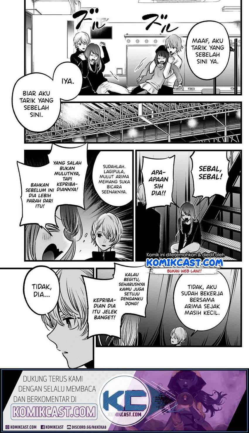 Oshi no Ko Chapter 54 - halaman 9
