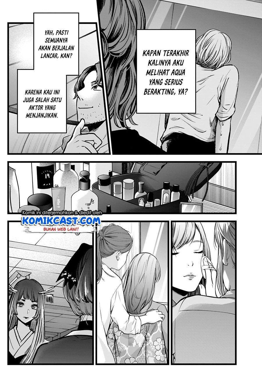 Oshi no Ko Chapter 55 - halaman 11