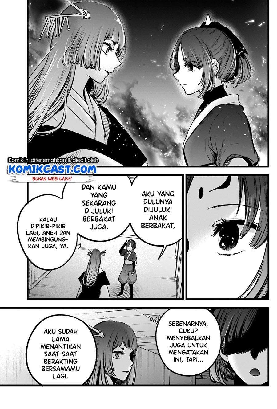 Oshi no Ko Chapter 55 - halaman 12