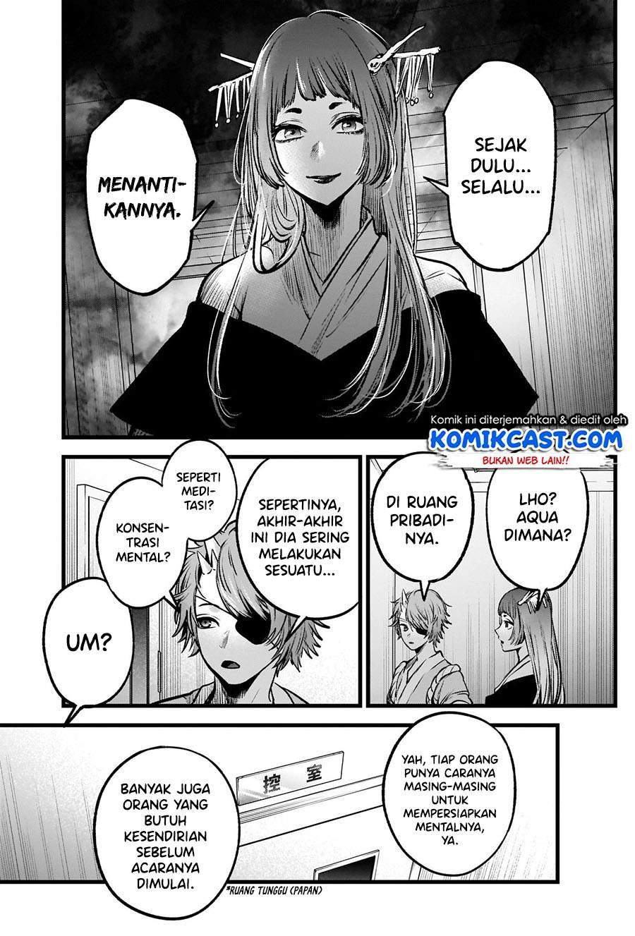 Oshi no Ko Chapter 55 - halaman 14