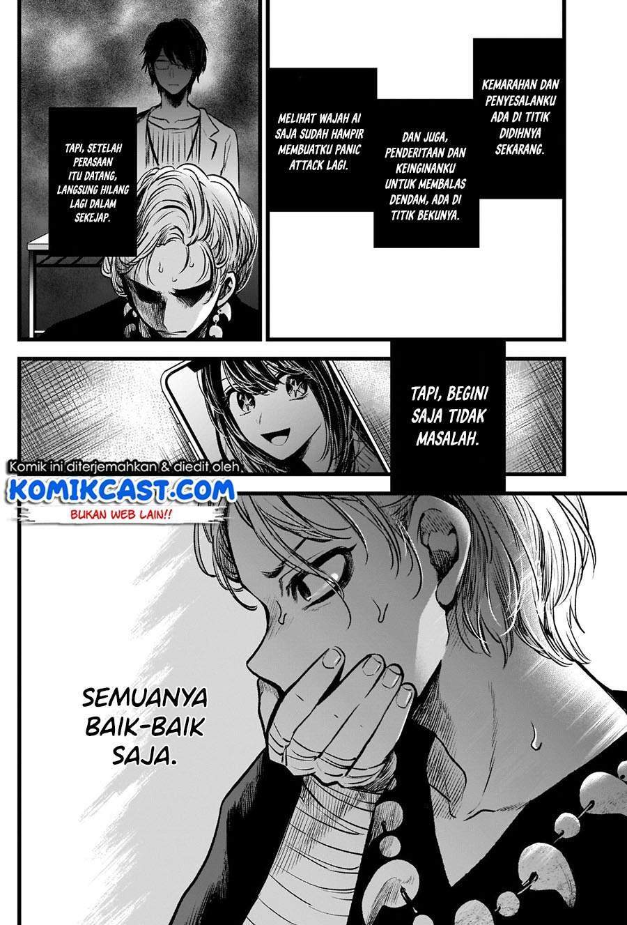 Oshi no Ko Chapter 55 - halaman 17
