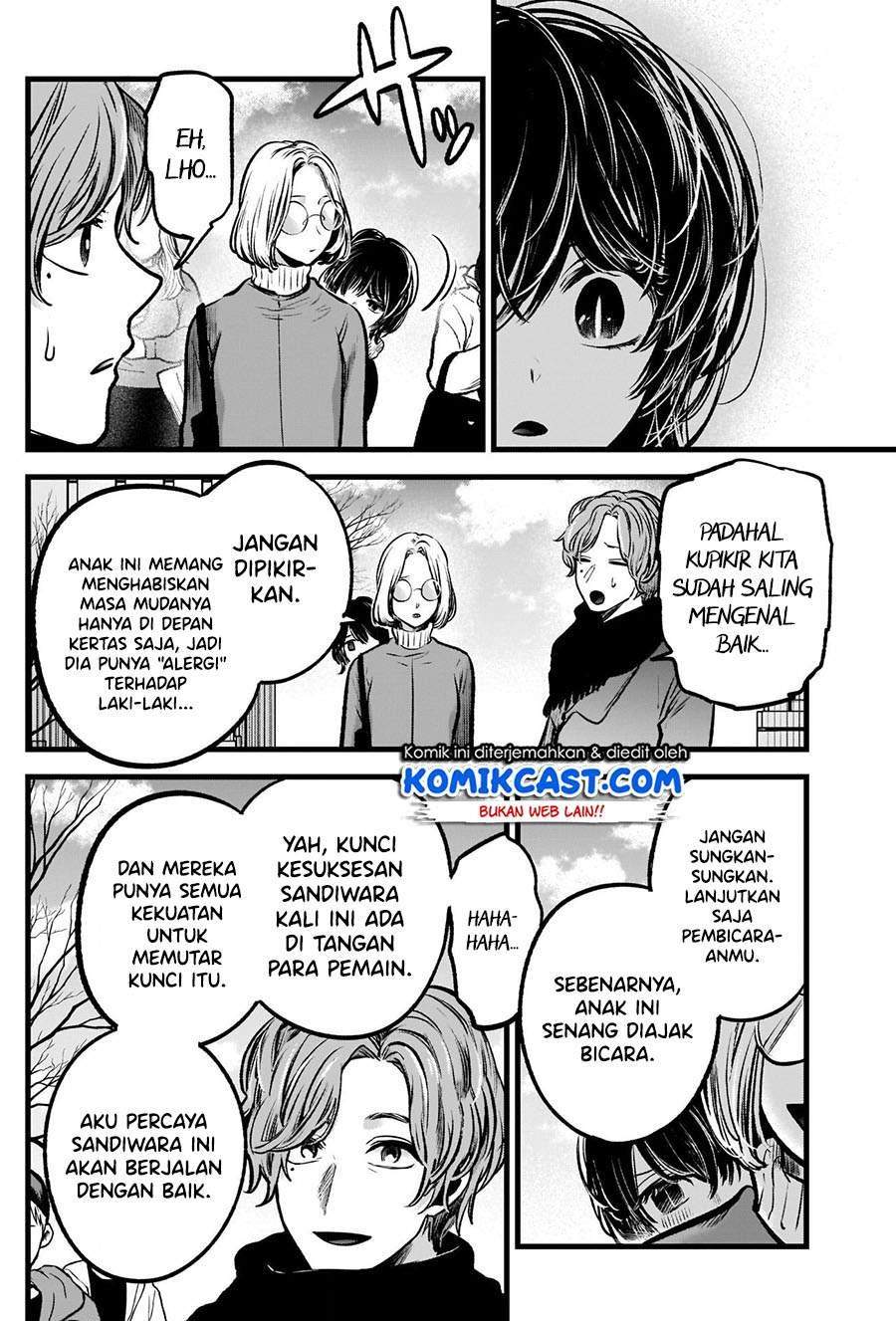 Oshi no Ko Chapter 55 - halaman 5