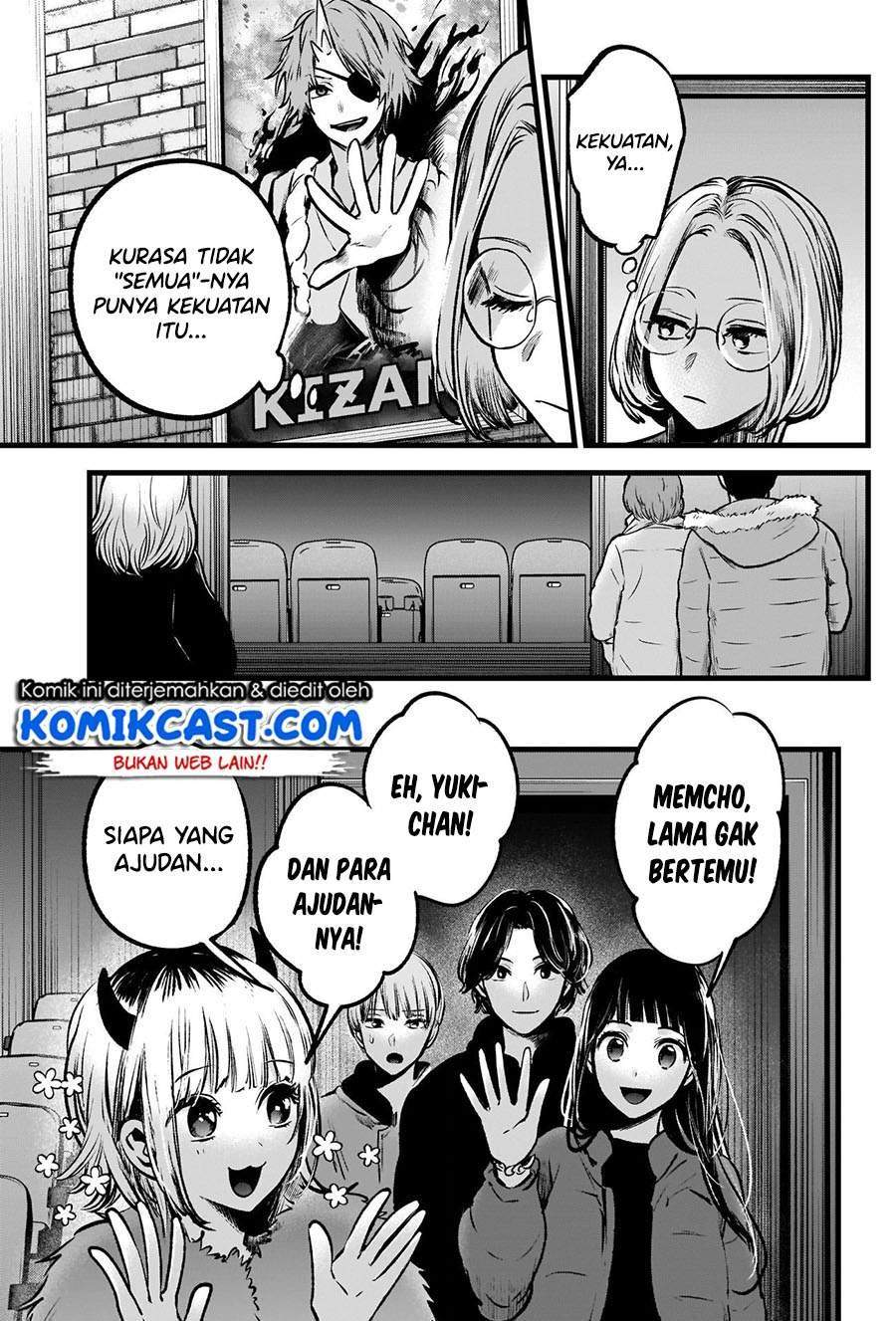 Oshi no Ko Chapter 55 - halaman 6