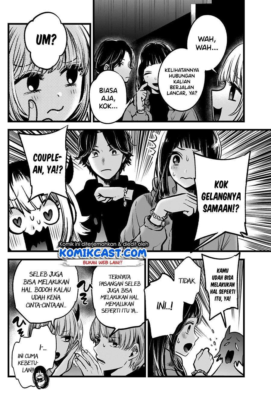 Oshi no Ko Chapter 55 - halaman 7