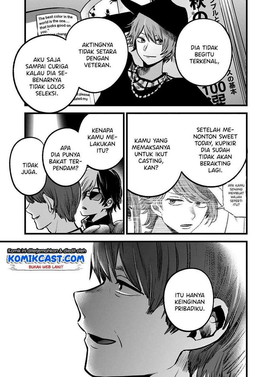 Oshi no Ko Chapter 56 - halaman 15