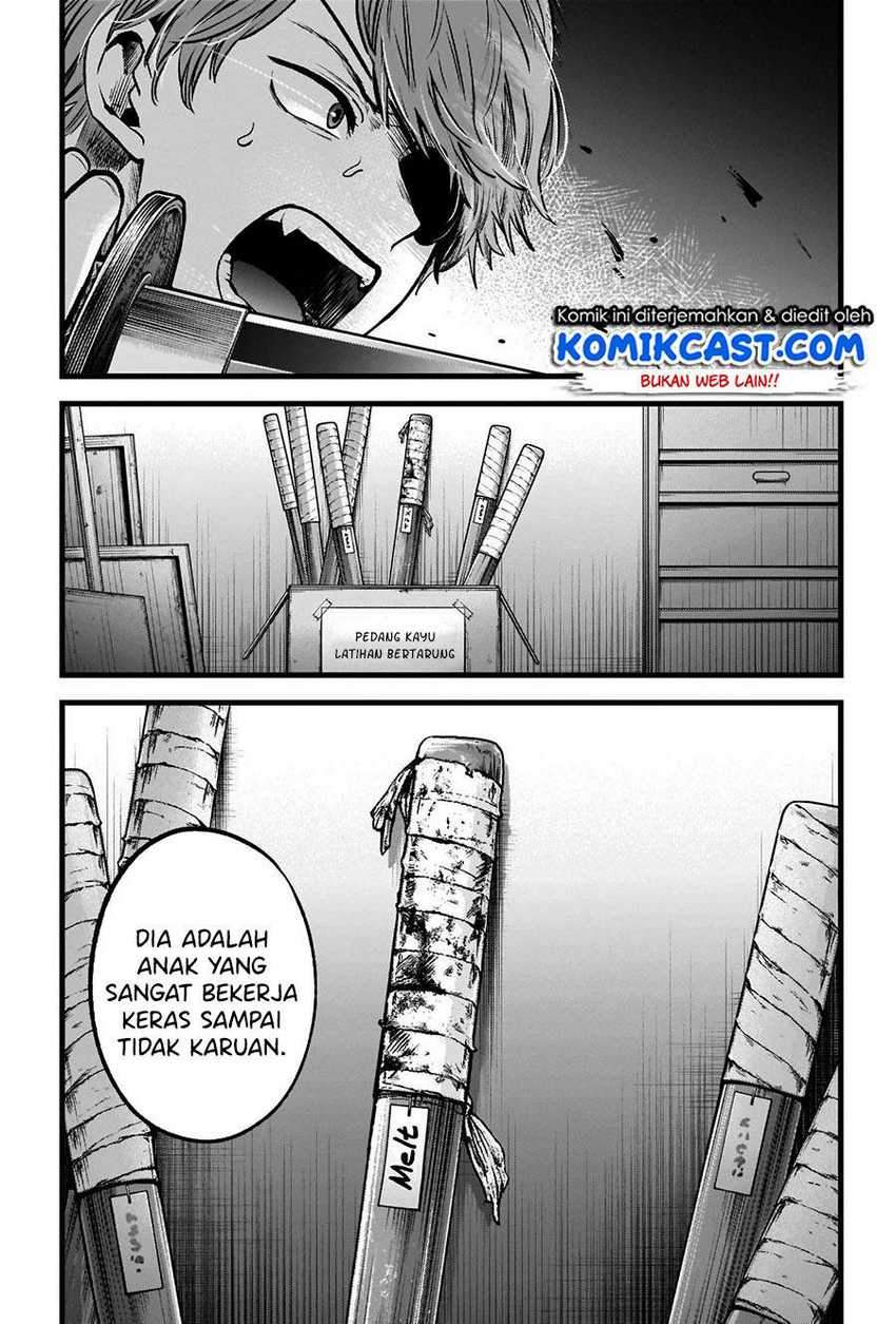 Oshi no Ko Chapter 56 - halaman 17