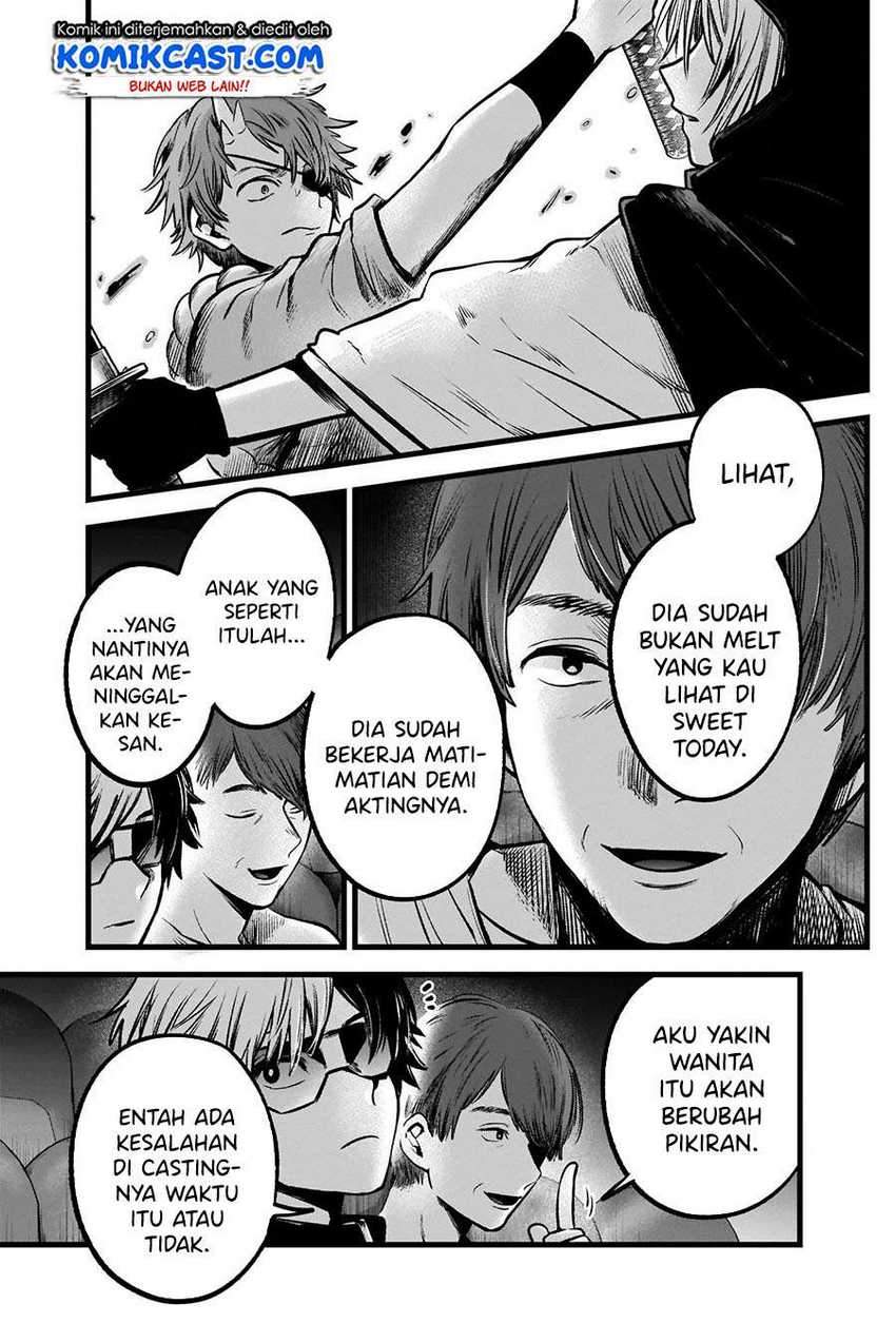 Oshi no Ko Chapter 56 - halaman 19