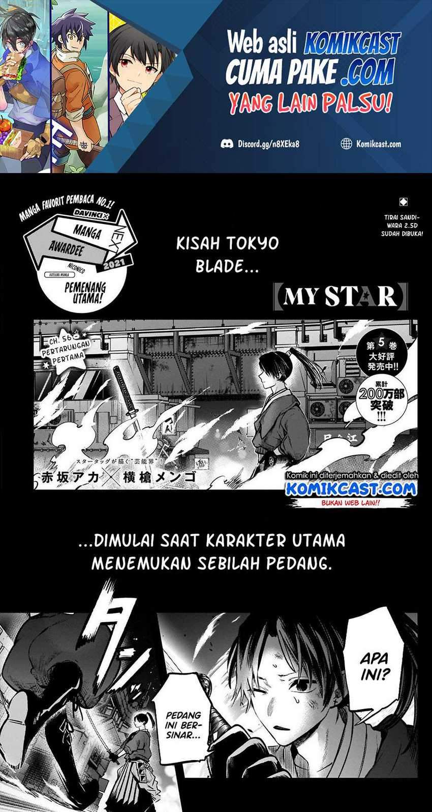 Oshi no Ko Chapter 56 - halaman 3