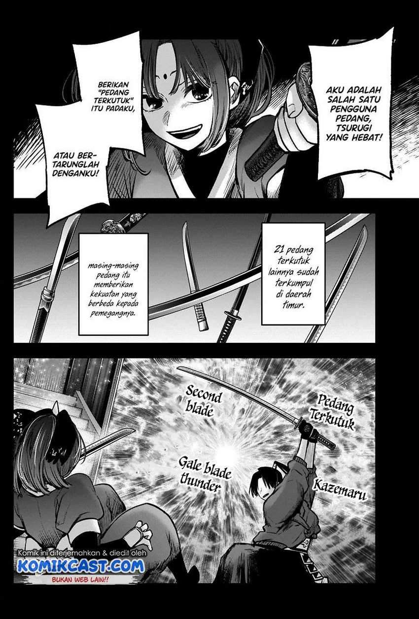 Oshi no Ko Chapter 56 - halaman 4