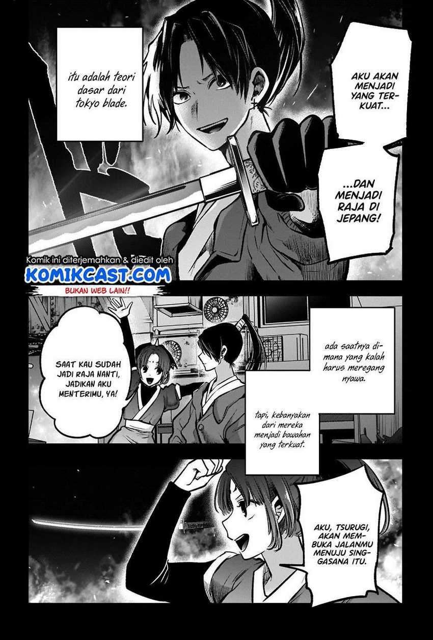 Oshi no Ko Chapter 56 - halaman 6
