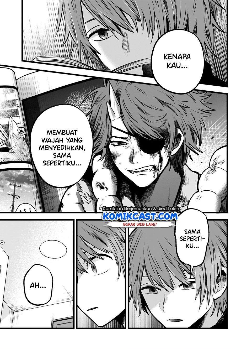 Oshi no Ko Chapter 58 - halaman 11