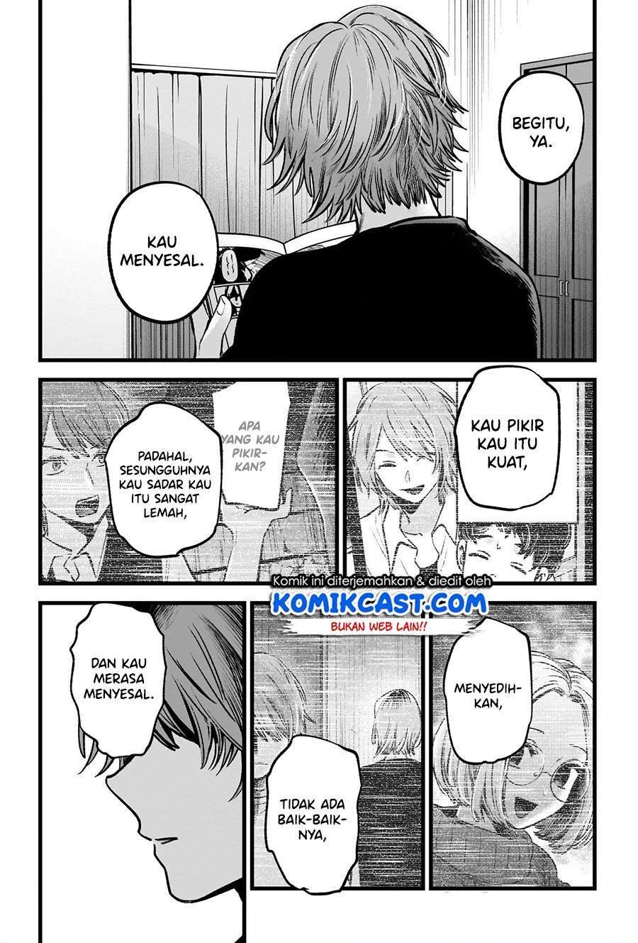 Oshi no Ko Chapter 58 - halaman 12