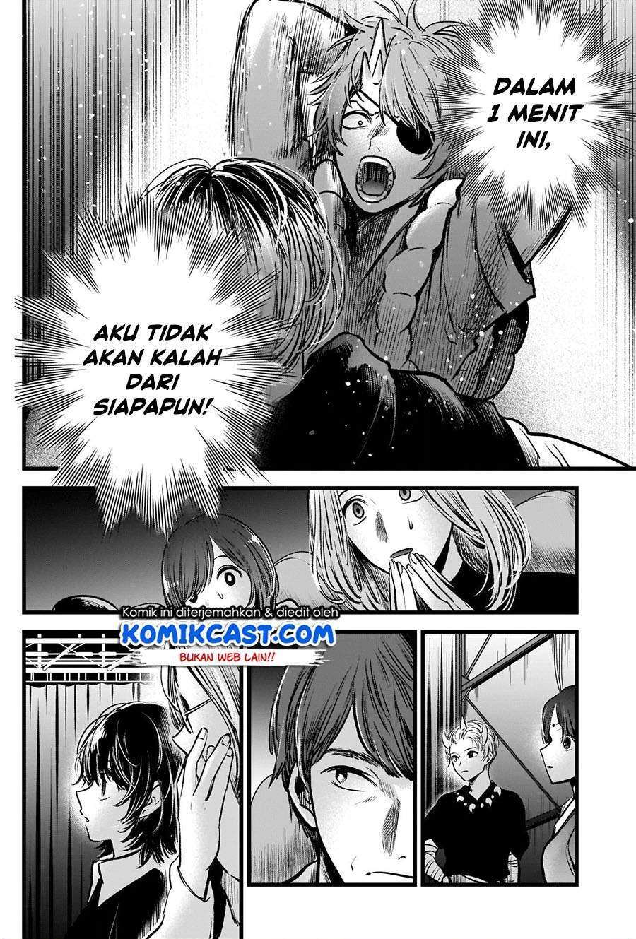 Oshi no Ko Chapter 58 - halaman 16