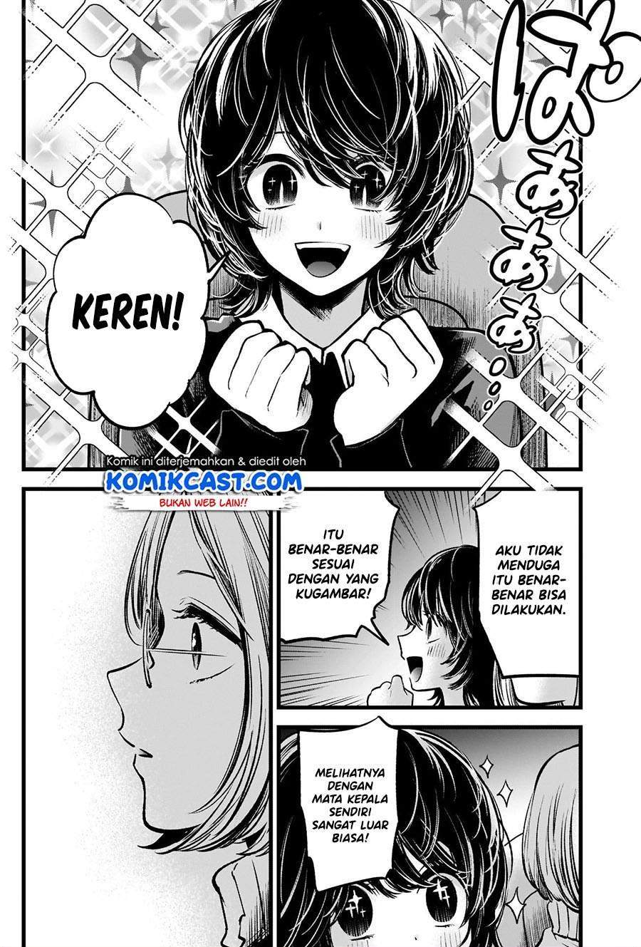Oshi no Ko Chapter 58 - halaman 4
