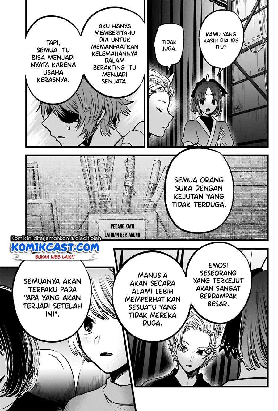 Oshi no Ko Chapter 58 - halaman 5