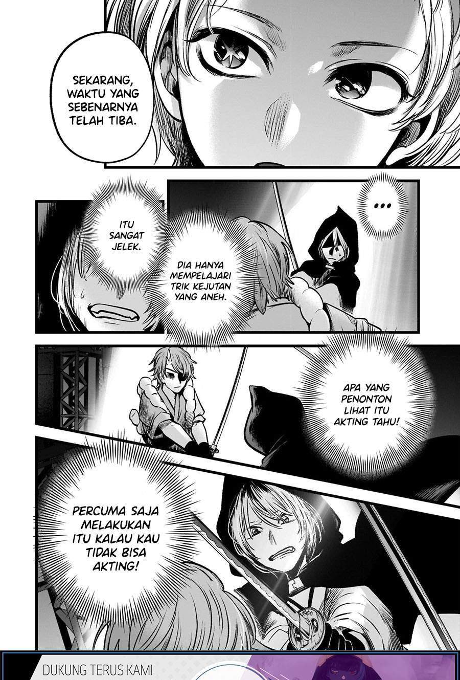 Oshi no Ko Chapter 58 - halaman 6