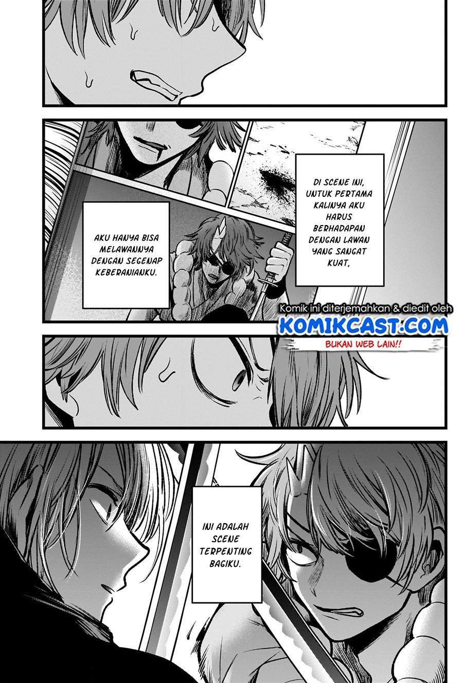 Oshi no Ko Chapter 58 - halaman 7