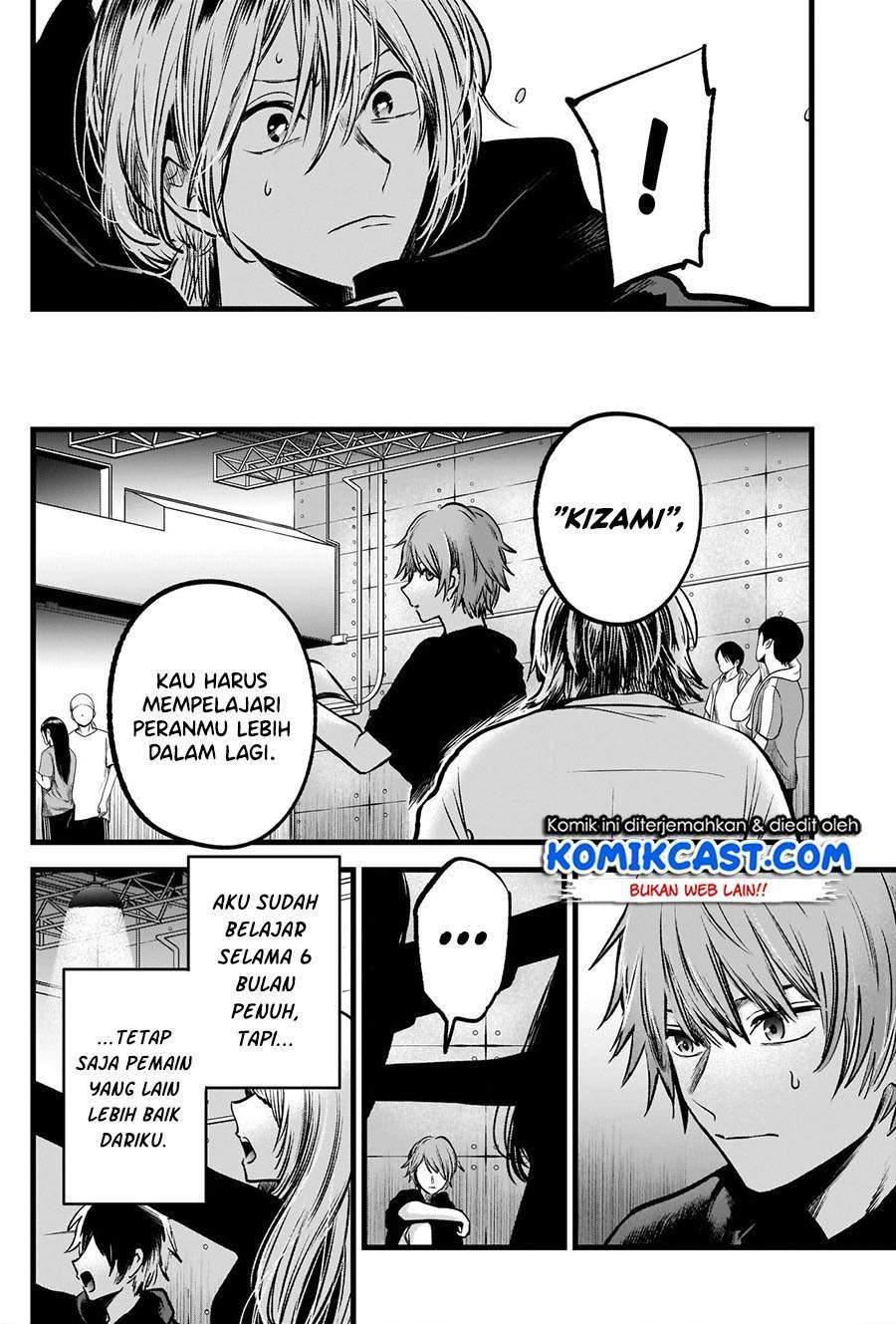 Oshi no Ko Chapter 58 - halaman 8