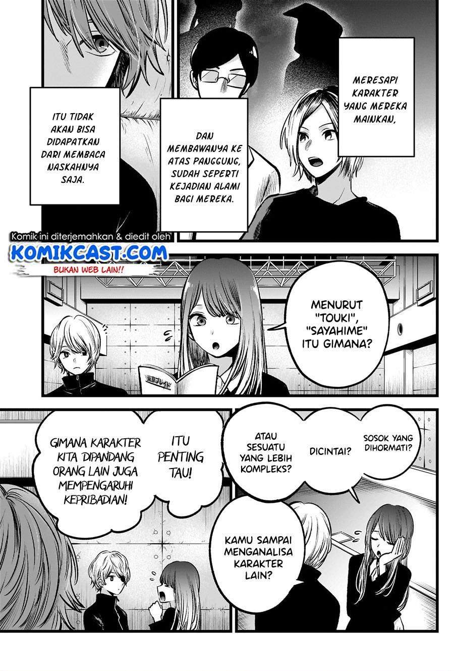 Oshi no Ko Chapter 58 - halaman 9