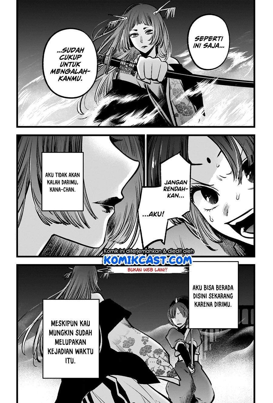 Oshi no Ko Chapter 59 - halaman 12