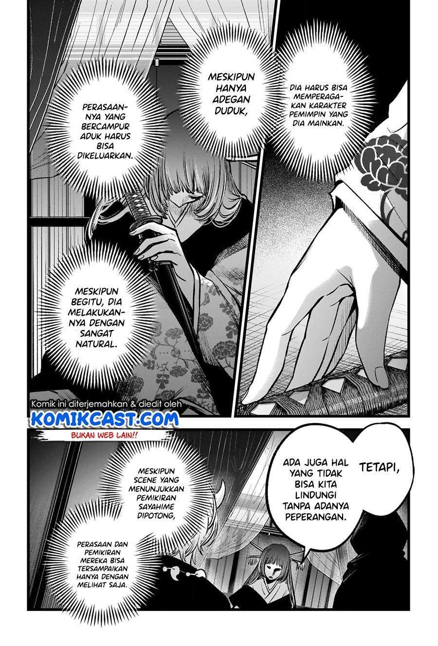 Oshi no Ko Chapter 59 - halaman 8