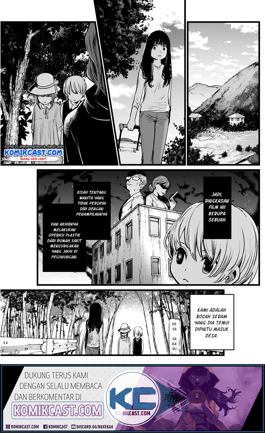 Oshi no Ko Chapter 6 - halaman 11