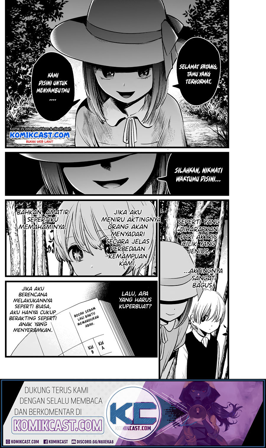 Oshi no Ko Chapter 6 - halaman 12