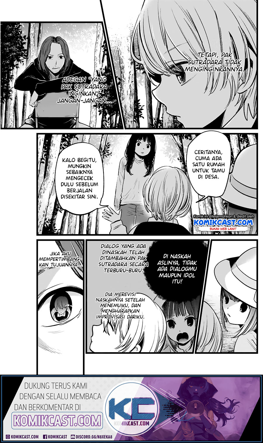 Oshi no Ko Chapter 6 - halaman 13
