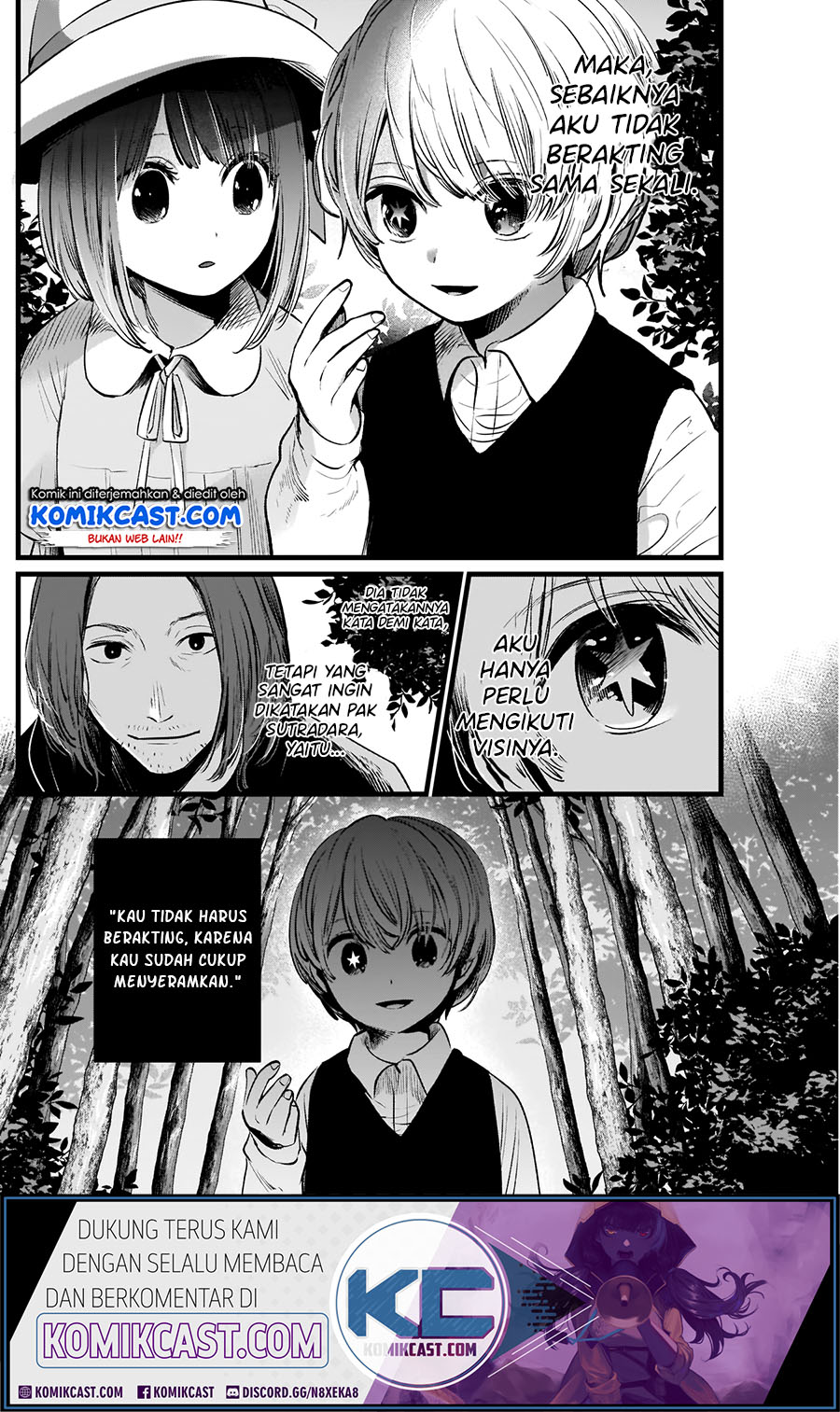 Oshi no Ko Chapter 6 - halaman 14