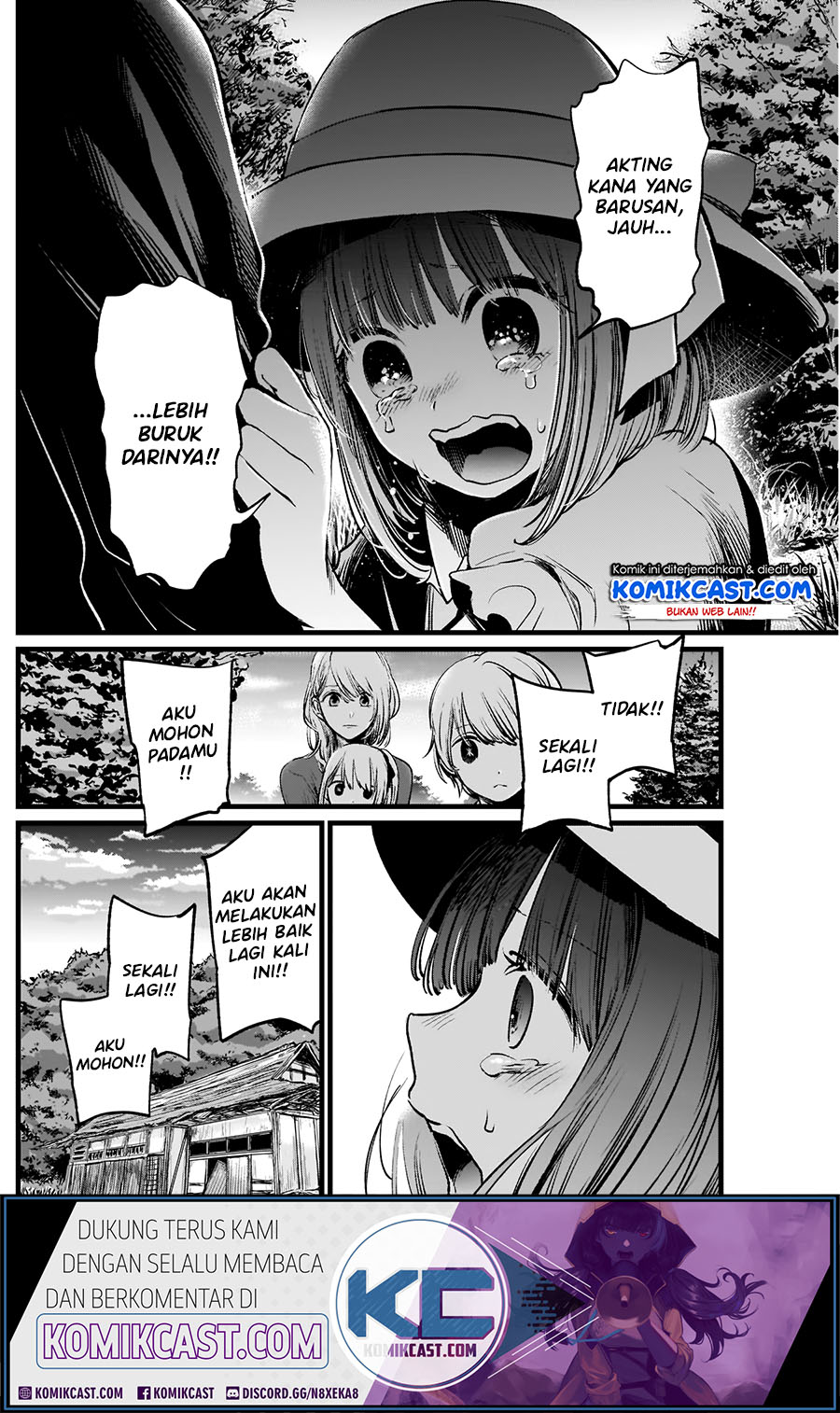 Oshi no Ko Chapter 6 - halaman 16