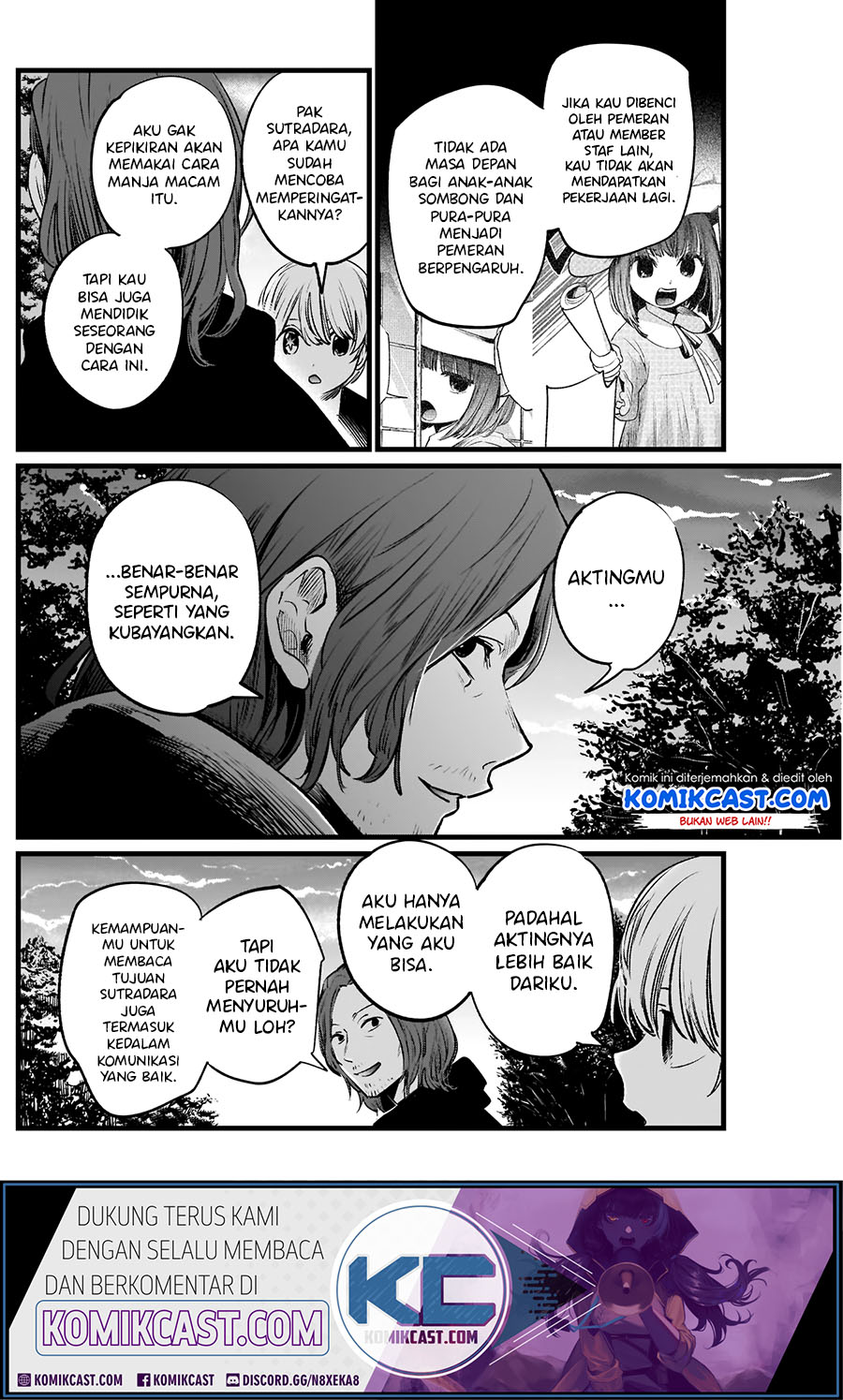 Oshi no Ko Chapter 6 - halaman 18