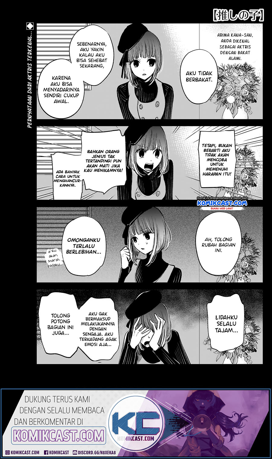 Oshi no Ko Chapter 6 - halaman 3