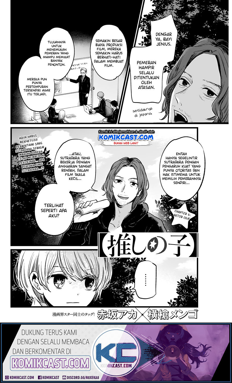 Oshi no Ko Chapter 6 - halaman 4