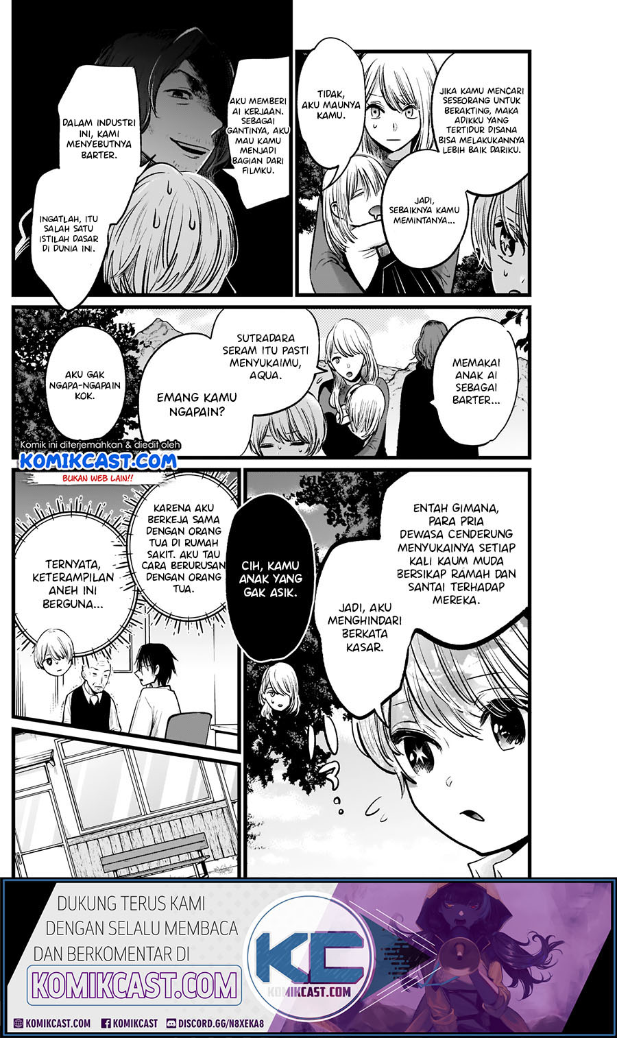 Oshi no Ko Chapter 6 - halaman 6