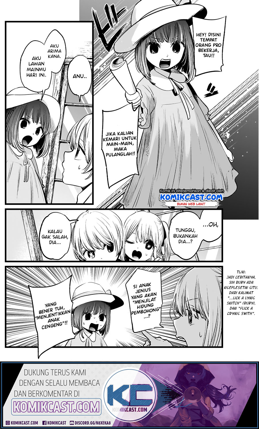 Oshi no Ko Chapter 6 - halaman 8