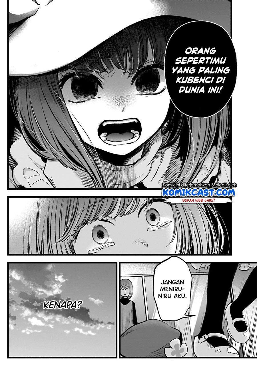 Oshi no Ko Chapter 60 - halaman 12