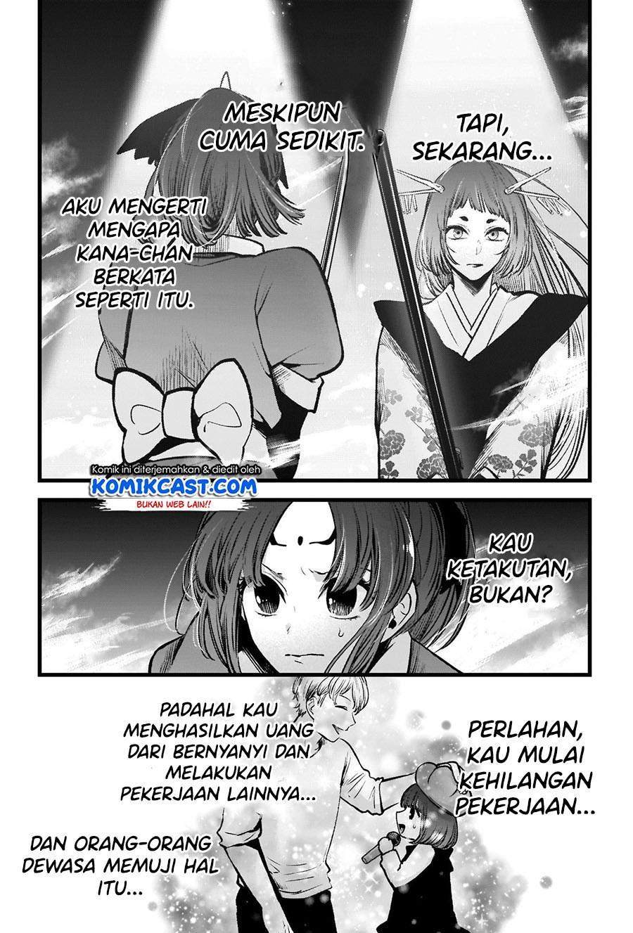 Oshi no Ko Chapter 60 - halaman 14