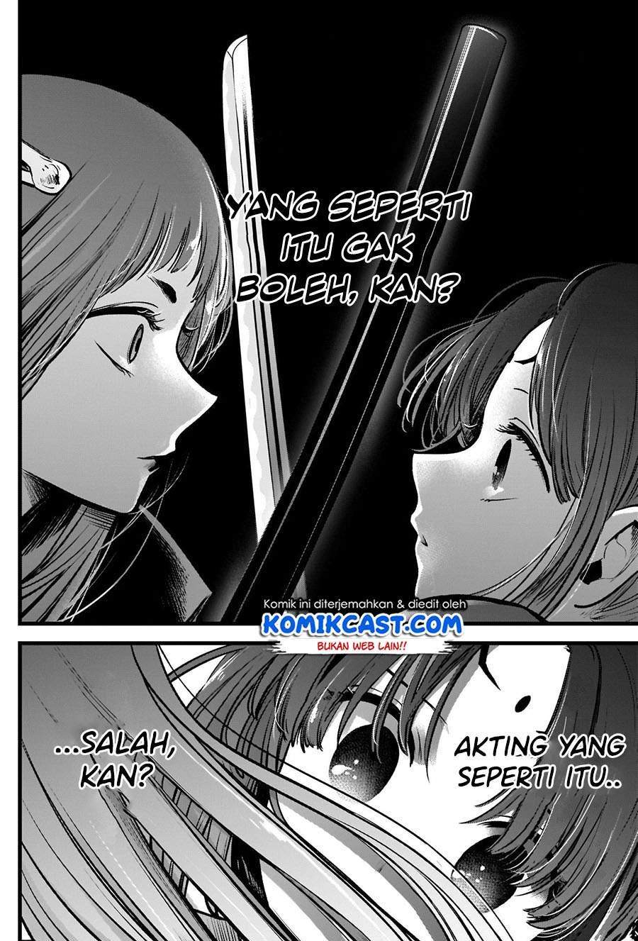 Oshi no Ko Chapter 60 - halaman 16