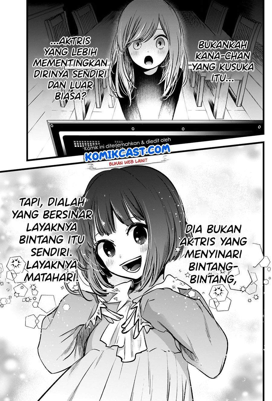 Oshi no Ko Chapter 60 - halaman 17